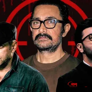 বলিউডের তিন তারকাকে খুনের ছক, ৩ মাস ধরে চলেছে পরিকল্পনা