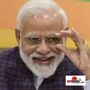 ‘কংগ্রেস কয়টি আসন জিতেছে?’ ইমোজি দিয়ে কটাক্ষ মোদির