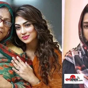 সম্পর্কে ছিল তিক্ততা, সেই মায়ের মৃত্যুর পর যা বললেন পপি
