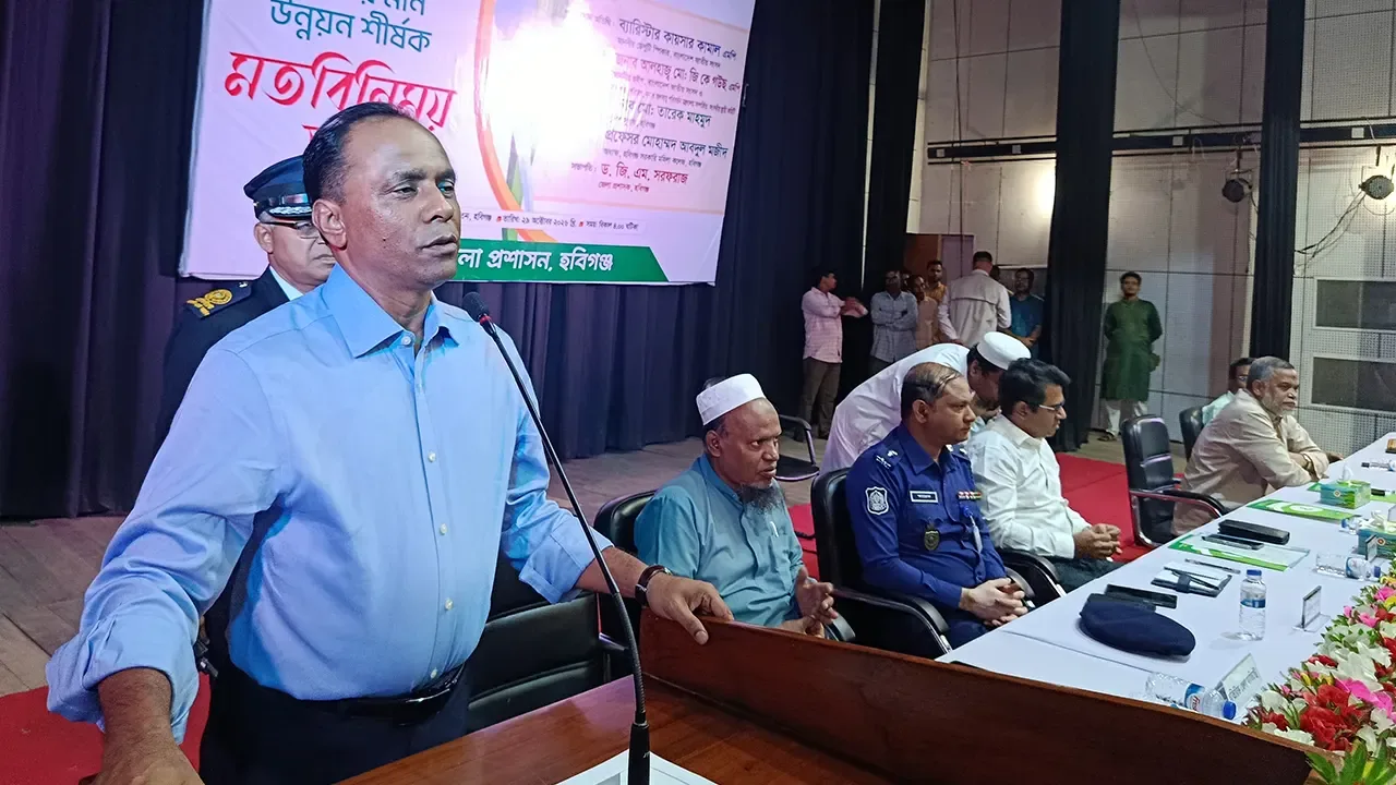 শিক্ষার্থীদের মানবিক ও সুনাগরিক হিসেবে গড়ে তুলতে হবে: ডেপুটি স্পিকার