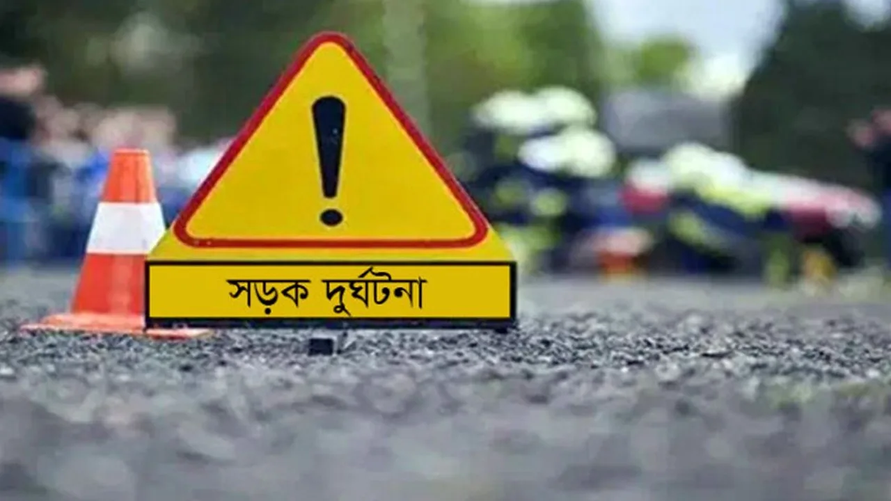 রংপুরে বাস উল্টে হেলপার নিহত, আহত ২০