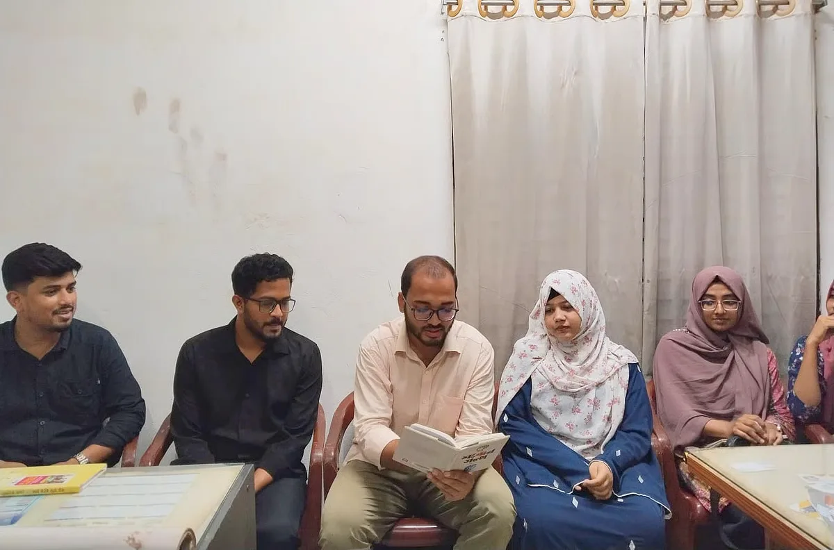 পরিচিত শব্দের অচেনা ইতিহাসে নোয়াখালী বন্ধুসভার পাঠচক্র