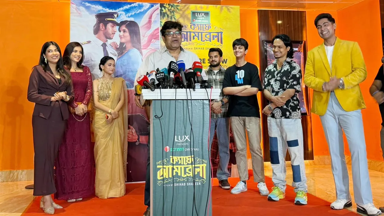 লাক্স প্রেজেন্টস ‘ক্যাফে আমব্রেলা’, ২৯ অক্টোবর থেকে এক্সক্লুসিভলি আইস্ক্রিনে