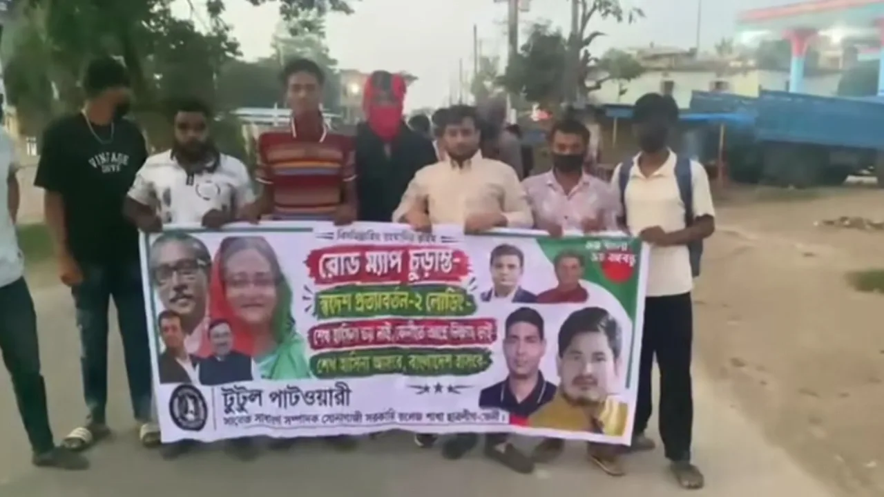 নিষিদ্ধ ছাত্রলীগের ঝটিকা মিছিল, গ্রেপ্তারে পুলিশের অভিযান